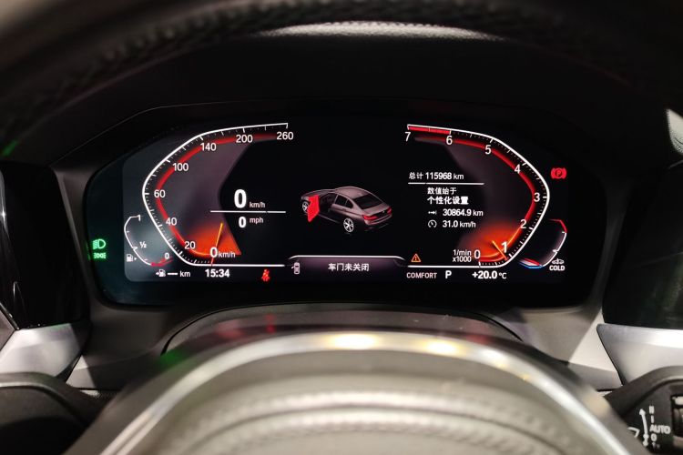 宝马3系 2020款 325i M运动套装中控内饰14