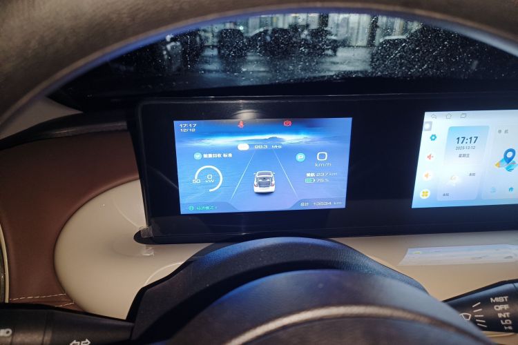 五菱汽车 五菱缤果 2024款 333km 悦享款中控内饰14