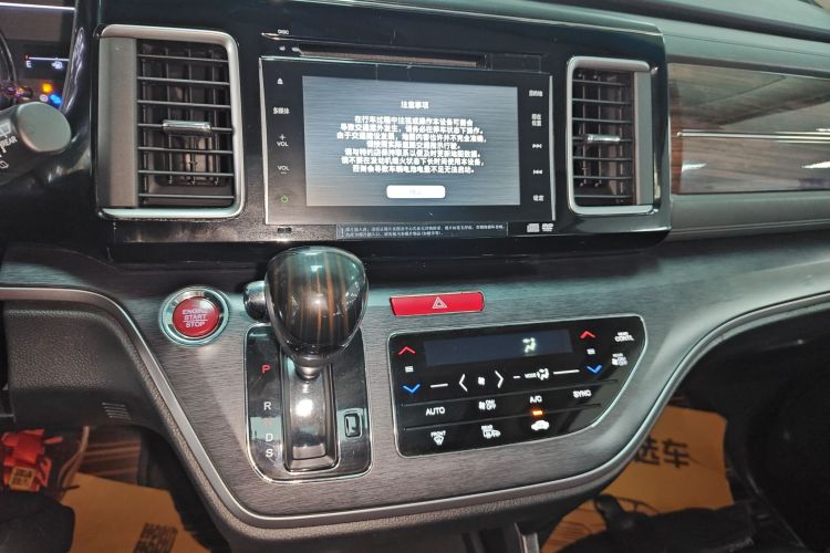 本田 艾力绅 2016款 2.4L 至尊版中控内饰16