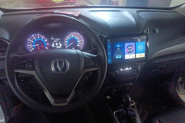 长安CS15 2016款 1.5L 自动时尚版中控内饰7002