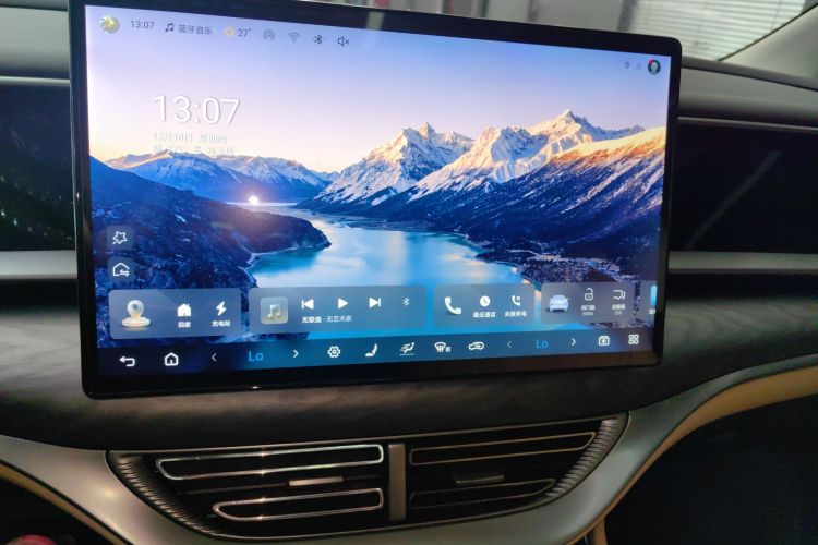 腾势D9 2024款 DM-i 970 豪华型局部细节16