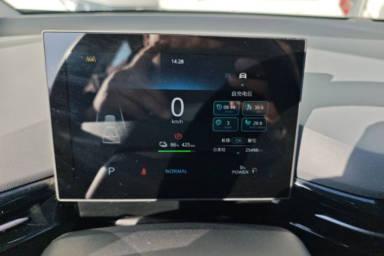 名爵 MG4 EV 2022款 520km 旗舰版局部细节14