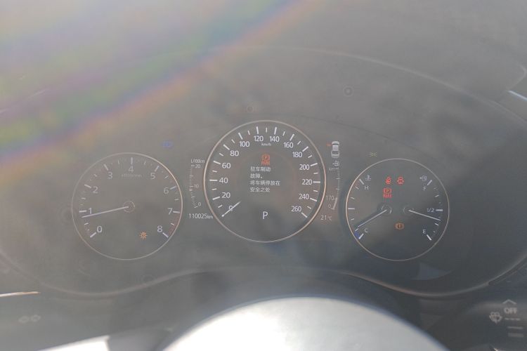 马自达3 昂克赛拉 2020款 2.0L 自动质雅版中控内饰14