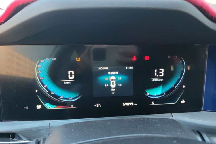 长安CS55PLUS 2021款 蓝鲸版 1.5T 手动豪华型中控内饰14