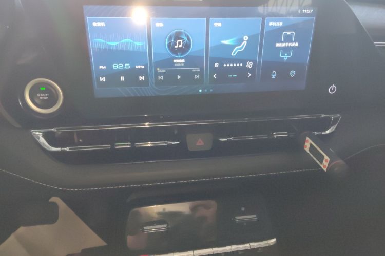 五菱汽车 五菱凯捷 2020款 1.5T CVT尊贵型中控内饰16
