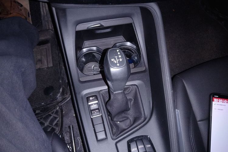 宝马X1 2019款 sDrive20Li 领先型局部细节18