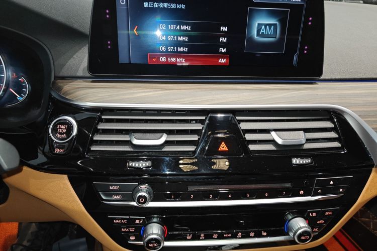 宝马5系 2018款 530Li xDrive 豪华套装中控内饰16