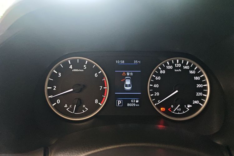 日产 轩逸 2022款 1.6L XL CVT悦享版中控内饰14