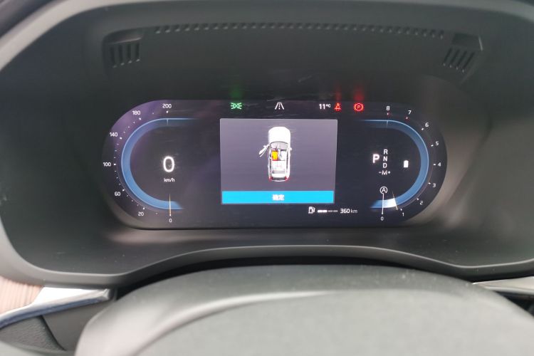 沃尔沃XC60 2022款 B5 四驱智远豪华版中控内饰14