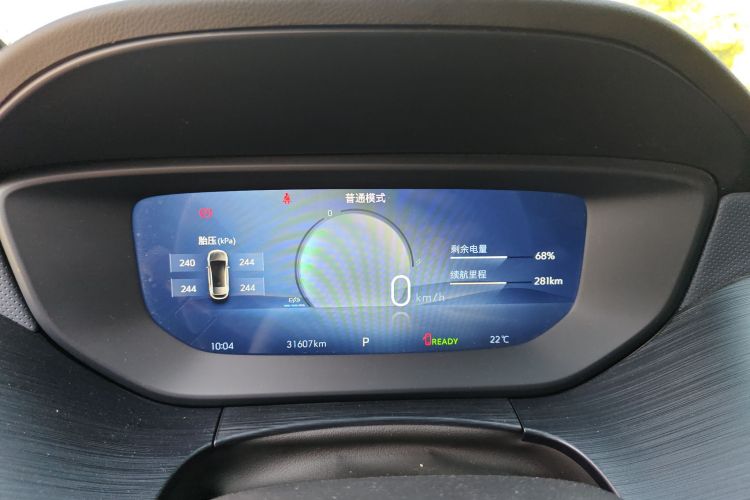 别克 微蓝6 2024款 430km 舒享版中控内饰14