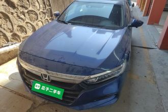 本田 雅阁 2018款 260TURBO 豪华版 国V