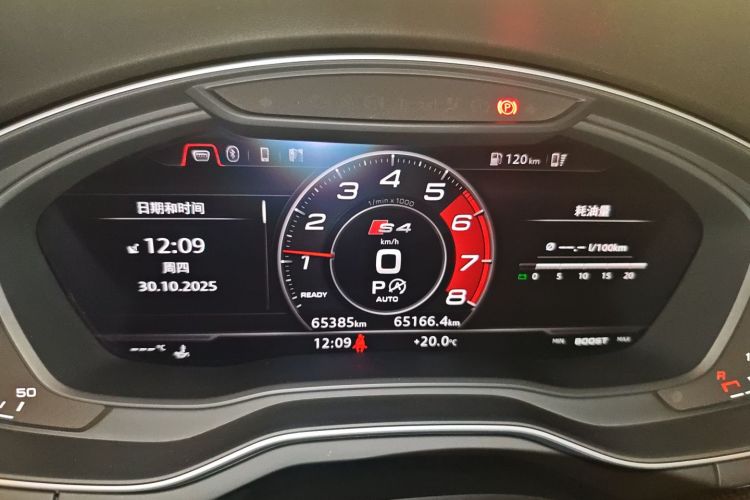 奥迪S4 2018款 S4 3.0TFSI中控内饰14