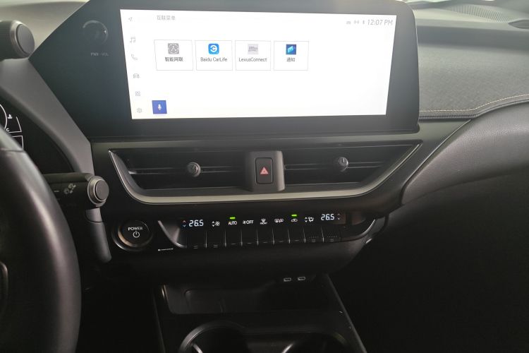 雷克萨斯UX 2022款 260h 探·趣版局部细节16