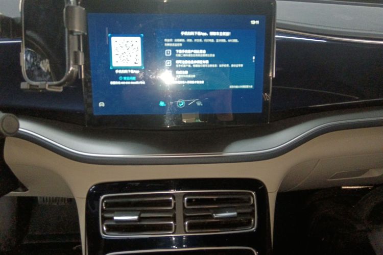 比亚迪 秦PLUS 2021款 DM-i 55KM 旗舰型局部细节16