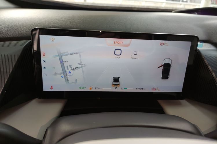 东风风神 皓瀚 2023款 DH-i 1.5T 尊贵版局部细节14