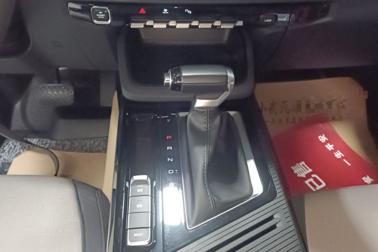 宝骏RM-5 2019款 1.5T CVT 24小时在线豪华型 6座中控内饰18