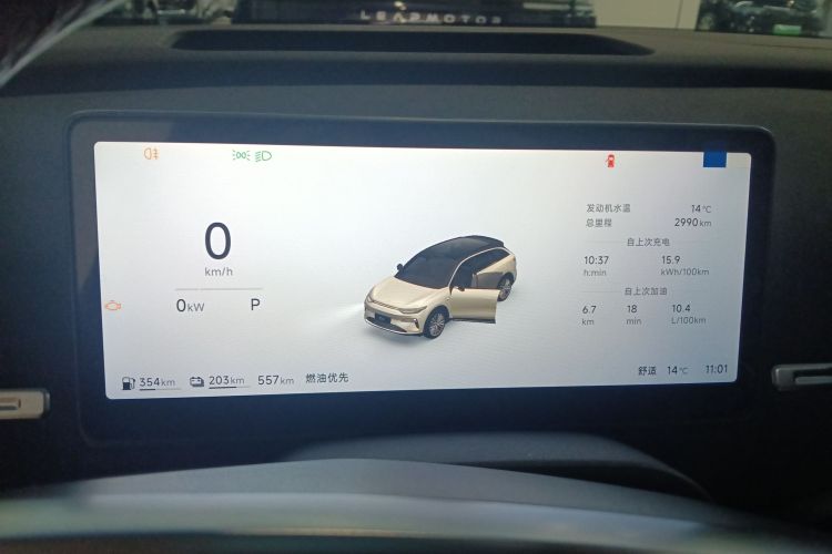 零跑汽车 零跑C11 2026款 增程 300激光雷达智尊版中控内饰14