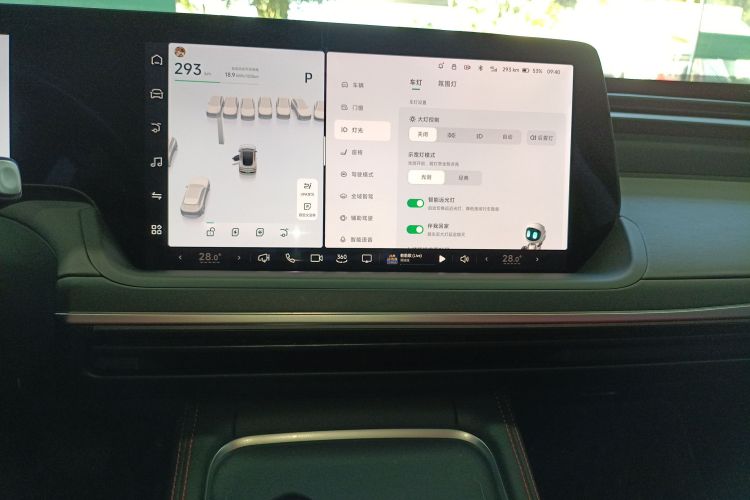 小鹏P7 2023款 P7i 702 Pro中控内饰16