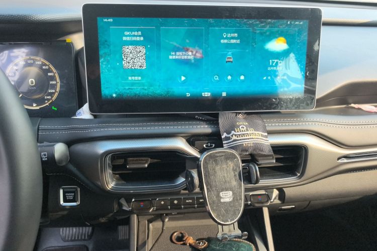 吉利汽车 豪越 2020款 1.8TD DCT旗舰型 7座中控内饰16