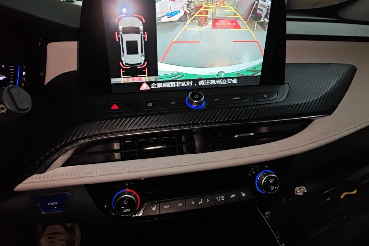 别克 微蓝6 2022款 插电混动 互联智慧型局部细节16
