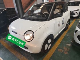 长安启源 长安Lumin 2023款 205km 香沁款