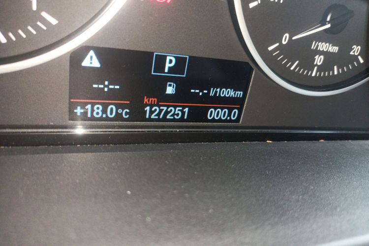 宝马1系(进口) 2016款 118i 领先型中控内饰15