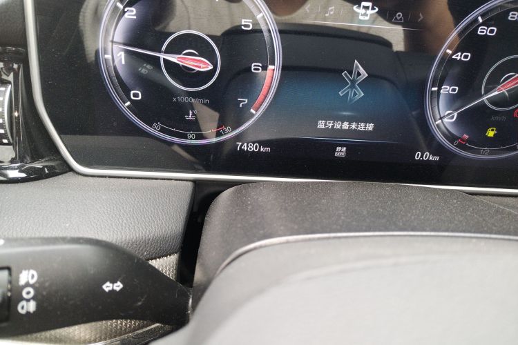 红旗HS5 2022款 改款 2.0T 智联旗享版中控内饰15