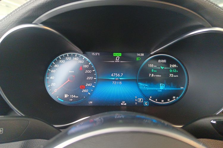 奔驰C级 2020款 C 260 L 运动版局部细节14