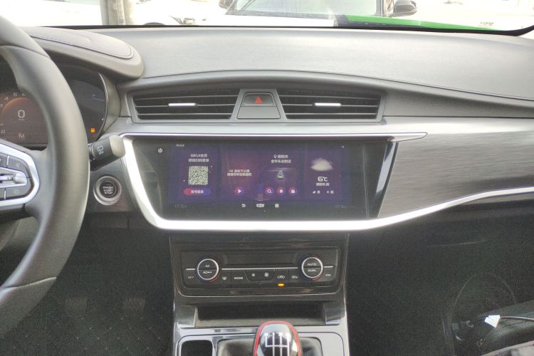 吉利汽车 帝豪GS 2020款 1.4T 手动雅中控内饰16