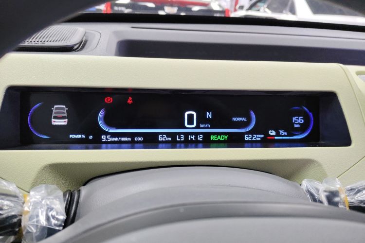 吉利银河 2024款 熊猫mini 200km 耐力熊局部细节14