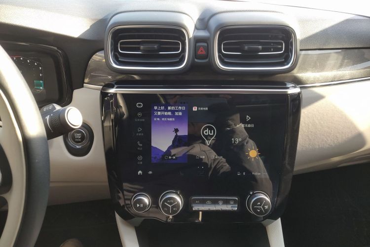 领克02 2021款 1.5TD DCT两驱耀 冠军版中控内饰16