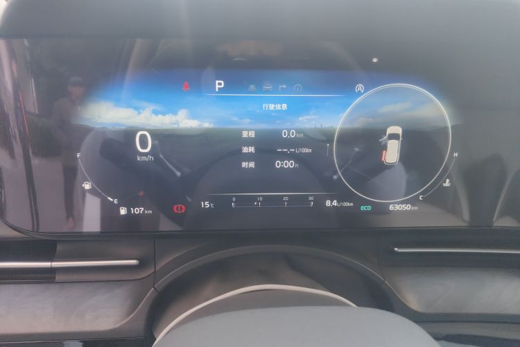 起亚 嘉华 2021款 2.0T 豪华科技款中控内饰14