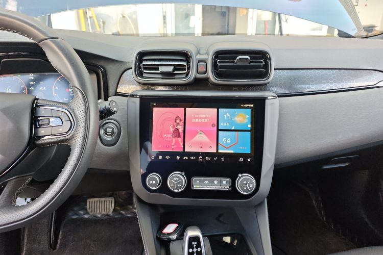 领克02 Hatchback 2022款 2.0TD Pro局部细节16