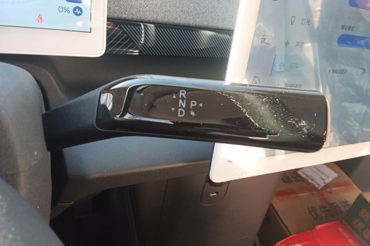 ARCFOX极狐 极狐考拉S 2024款 PRO中控内饰18