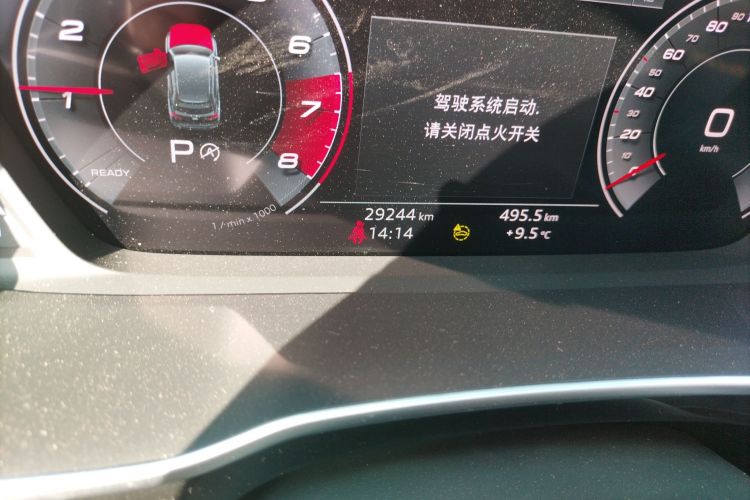 奥迪Q3 2023款 35 TFSI 时尚动感型（1.4T）中控内饰15