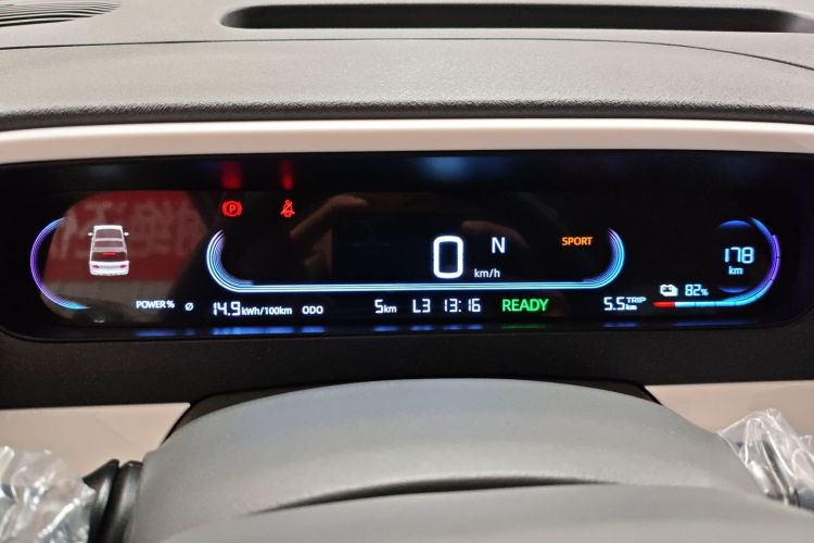 吉利银河 2025款 210km 熊猫骑士中控内饰14