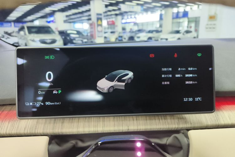 蔚来ET7 2024款 75kWh 行政签名版局部细节14