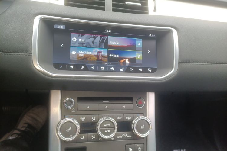 路虎 揽胜极光 2018款 240PS SE 智耀版局部细节16