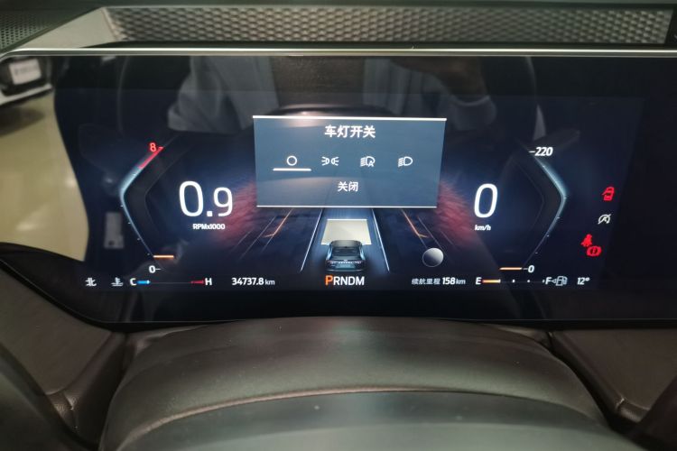 福特 蒙迪欧 2022款 改款 EcoBoost 245 ST-Line局部细节14