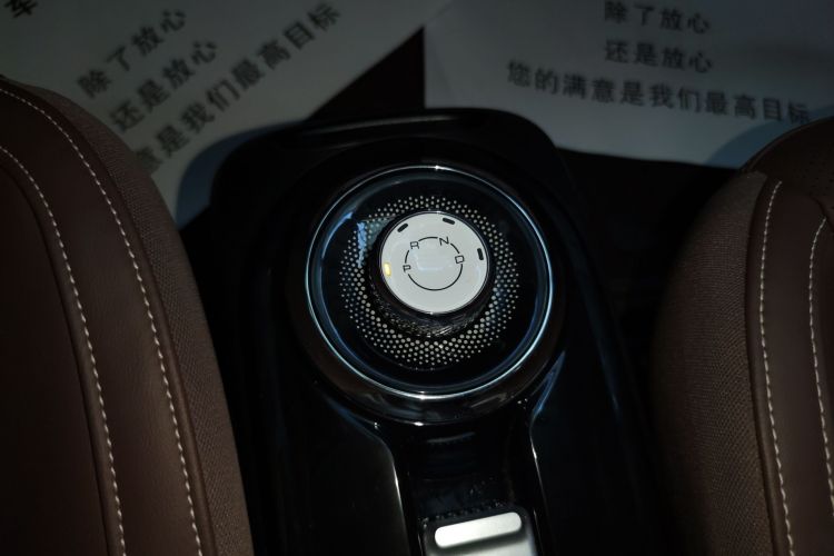 五菱汽车 五菱缤果 2023款 333km 悦享+款中控内饰18