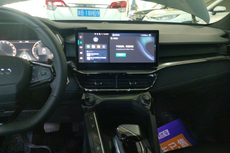 领克06 2023款 Remix 1.5T 劲Halo中控内饰16