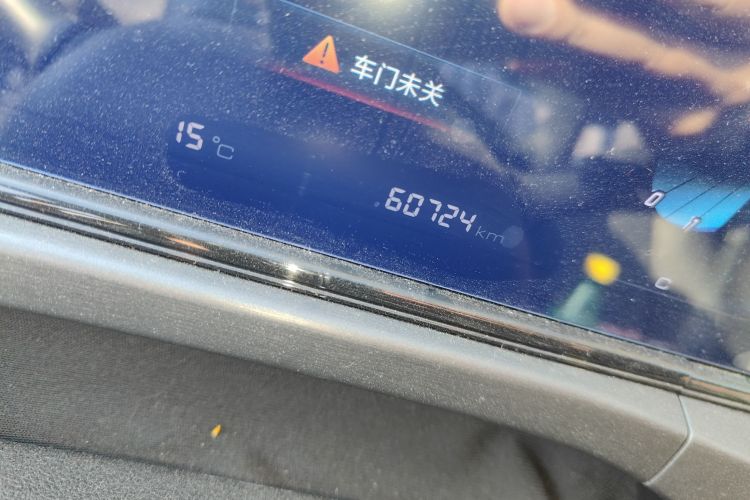 长安 逸动 2021款 PLUS 1.6L GDI 手动豪华型中控内饰15