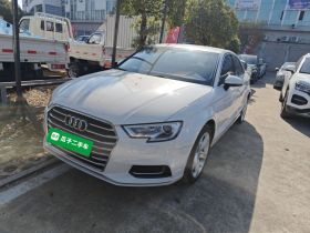 奥迪A3 2020款 Limousine 35 TFSI 进取型 国VI