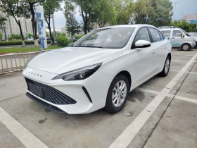 荣威i5 2023款 1.5L CVT豪华版