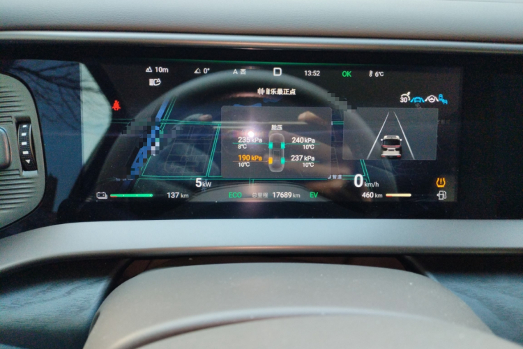 腾势D9 2022款 DM-i 1040 尊贵型中控内饰14