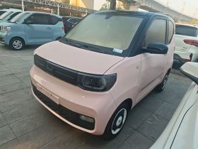 五菱汽车 宏光MINIEV 2022款 马卡龙时尚款 磷酸铁锂