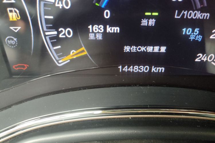 Jeep 大切诺基(进口) 2014款 3.6L 精英导航版中控内饰15