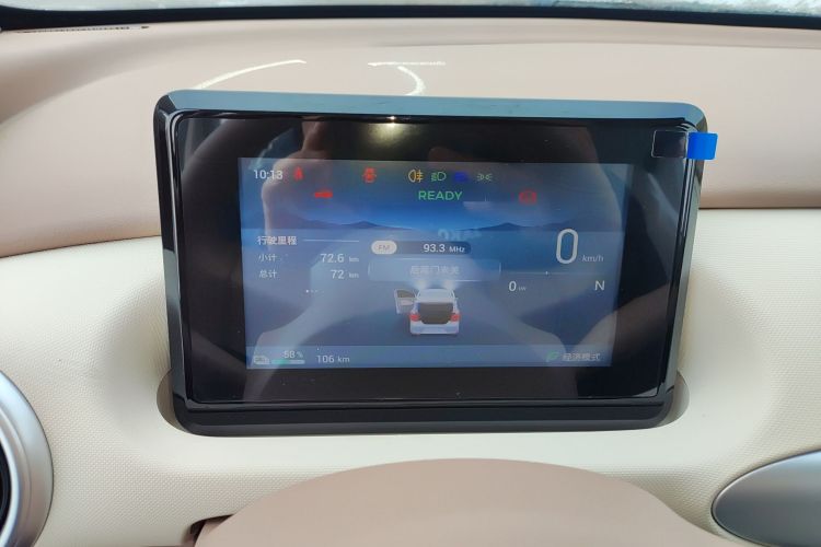 五菱汽车 宏光MINIEV 2025款 四门版 进阶款中控内饰14