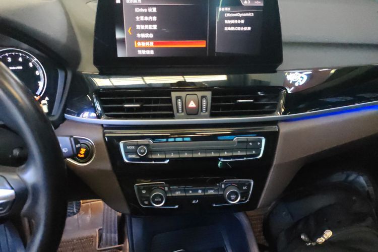 宝马X1 2021款 改款 sDrive25Li 领先型中控内饰16