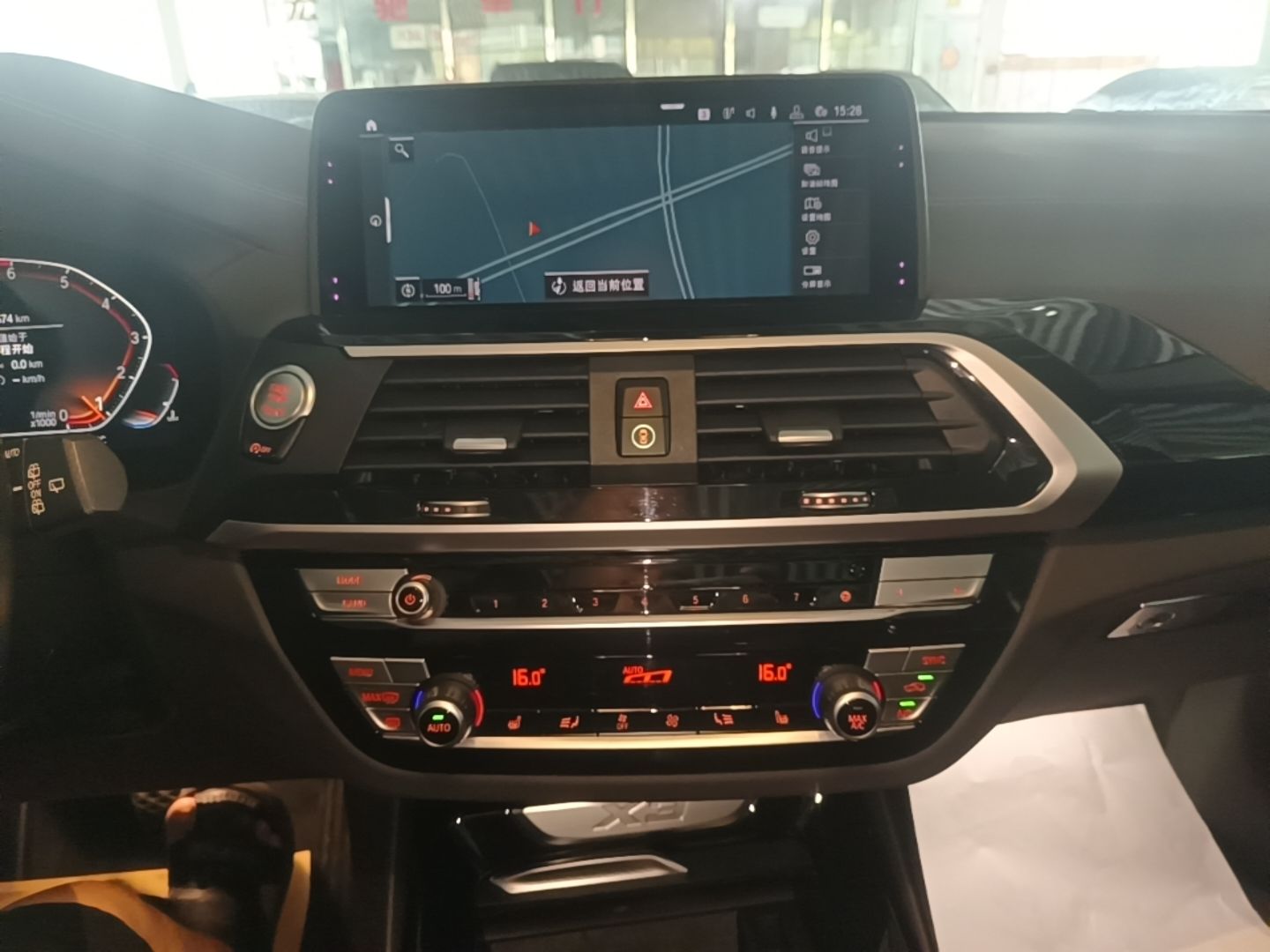 车300二手车图片